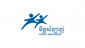 Mith Samlanh